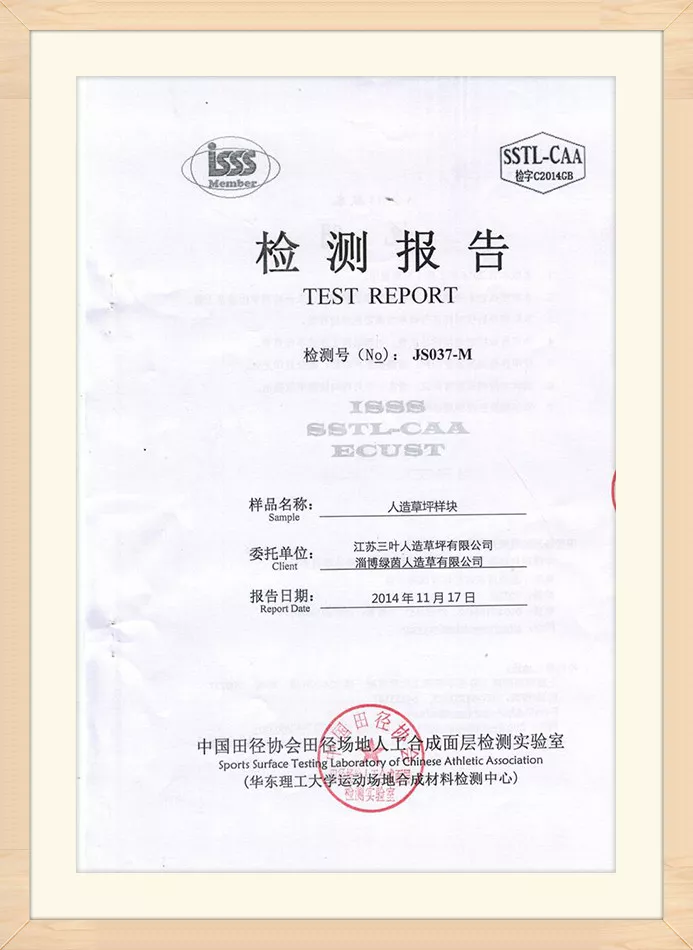 Wear Resisting Test 50,000 Times